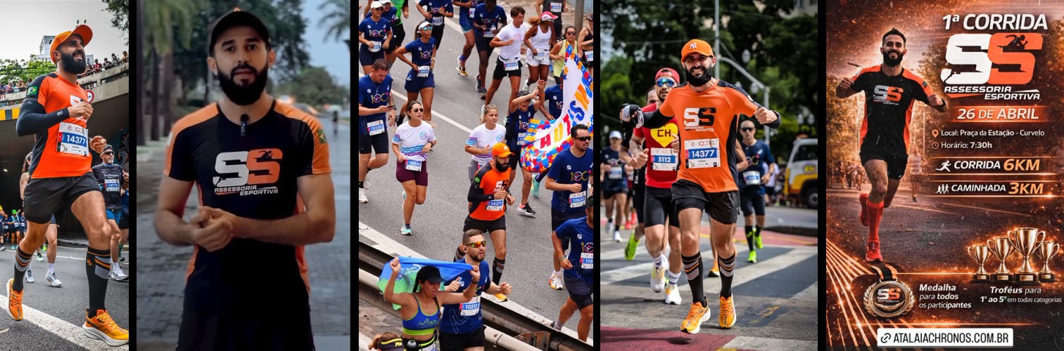 CORRIDA SS ASSESSORIA